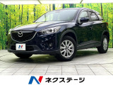 マツダ CX-5