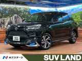 トヨタ ライズ