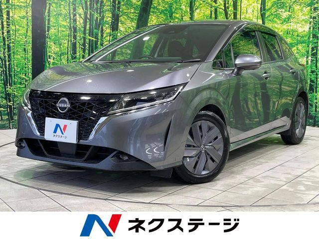 日産 ノート 