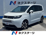 沖縄県内での販売・登録が条件※宮古島除く
