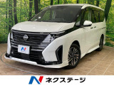 ハンズフリー両側電動スライドドア 360度セーフティアシスト