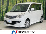 SDナビ 両側電動ドア 禁煙車 ドラレコ シートヒーター スマートキー