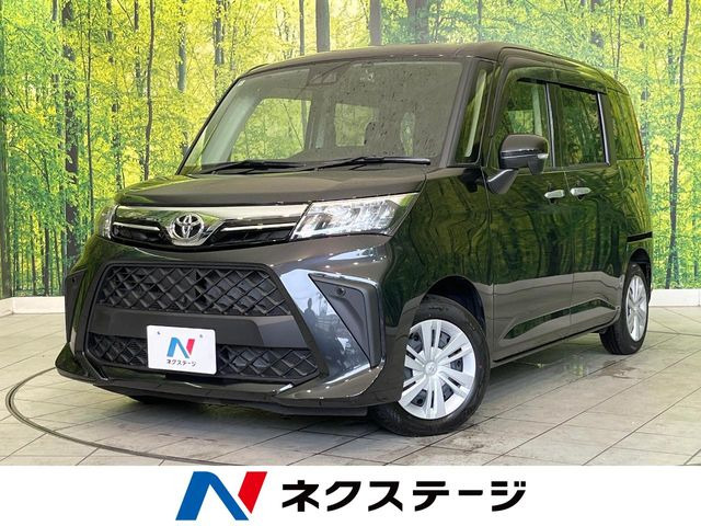 ルーミー 1.0 G （5BA-M900A）