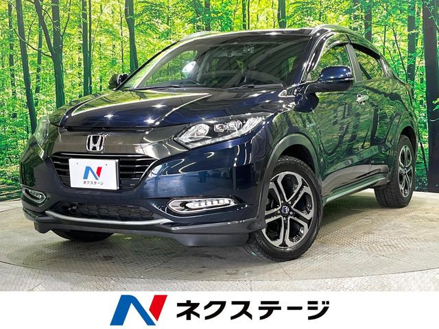 ホンダ ヴェゼル 