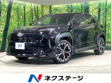 モデリスタフルエアロ 純正ディスプレイオーディオ 全周囲カメラ