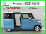 ●納車から1年間の無料保証(ホッと保証)が付いています。万一の保証修理は、全国のホンダディーラーをご利用いただくことができます。お近くのお客様も遠方のお客様も安心してご購入いただくことができます。