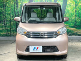 弊社では、全車『修復歴なし』のお車のみ取り扱っております。専任バイヤーによる厳選した仕入れの後、入庫後の車両チェックを行い、ネクステージが認定した高品質な中古車をご提供しております。