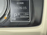 【オドメーター】実走行距離をご確認ください(店舗間の移動などにより、少し増えることがございます。)