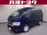 掲載中の車両は商談中や売約済みの場合があります。ご来店の前に掲載店舗へご確認をお願いいたします。