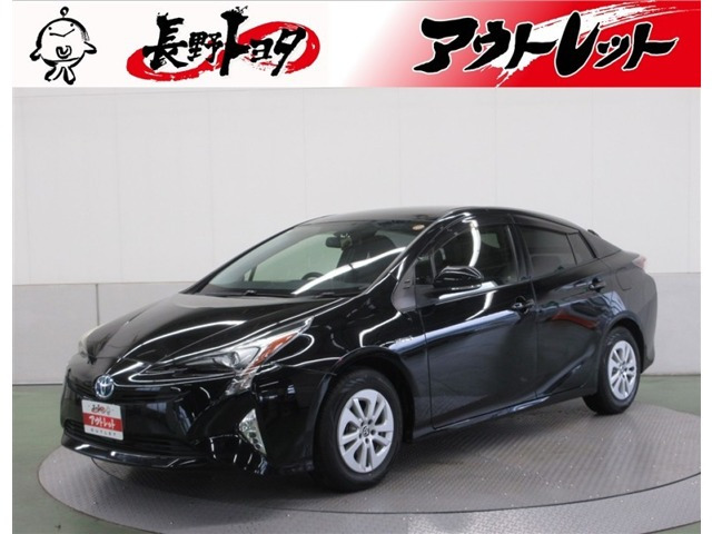 プリウス 1.8 S 