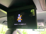 【フリップダウンモニター】大画面モニターで後席でもエンタメをお楽しみいただけます。小さなお子様にも大人気の装備です♪