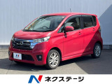禁煙車 スマートキー HIDヘッド 純正14インチアルミ オートエアコン
