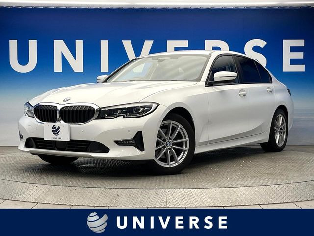 3シリーズセダン 320i