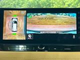 【アラウンドビューモニター】専用のカメラにより、上から見下ろしたような視点で360度クルマの周囲を確認することができます☆死角部分も確認しやすく、狭い場所での切り返しや駐車もスムーズに行えます。