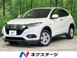 禁煙車 純正ナビ バックカメラ 衝突被害軽減システム LEDヘッド 電動
