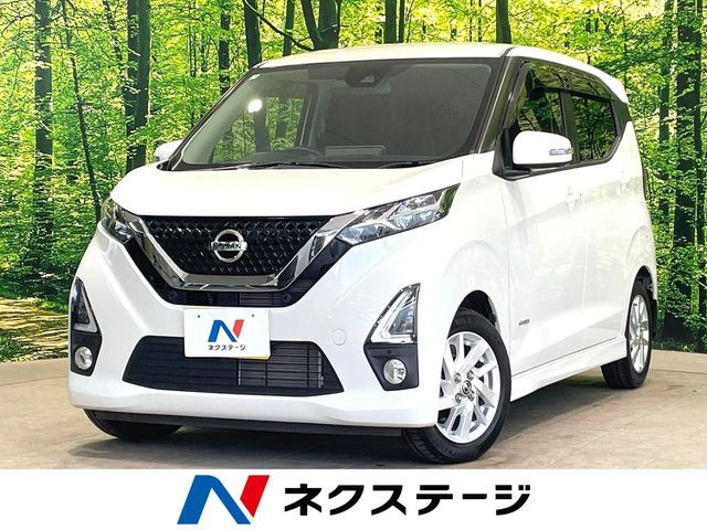 デイズ ハイウェイスターX 