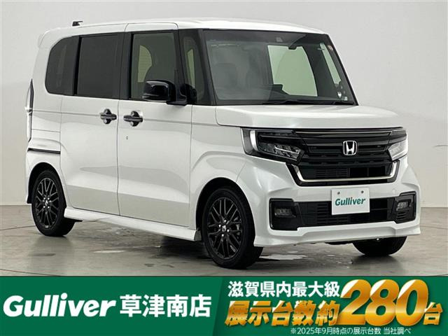 N-BOXカスタム L ターボ スタイルプラス ブラック 修復歴無し