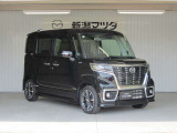 新潟マツダ自動車の中古車販売は直接ご来店いただき、現車確認をしていただけるお客様に限らせていただきます。予めご了承頂きますようよろしくお願いいたします。