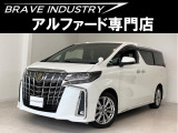 ☆アルファード専門店☆全国対応3年保証&日本全国納車&ローン審査可能☆頭金0円でもOK!頭金無し120回フルローンOK!審査無料☆
