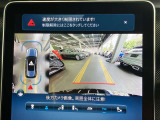 多彩なお支払いプランをご準備しております。最近は自由払い型ローンがご好評いただいております。住宅ローンのような中間返済等、今後のライフプランに合わせたお支払いプランを設計させて頂きます。