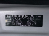 県内の少し離れた店舗にある場合でも、お近くの店舗にてどのお車もご購入頂けますのでご安心ください。