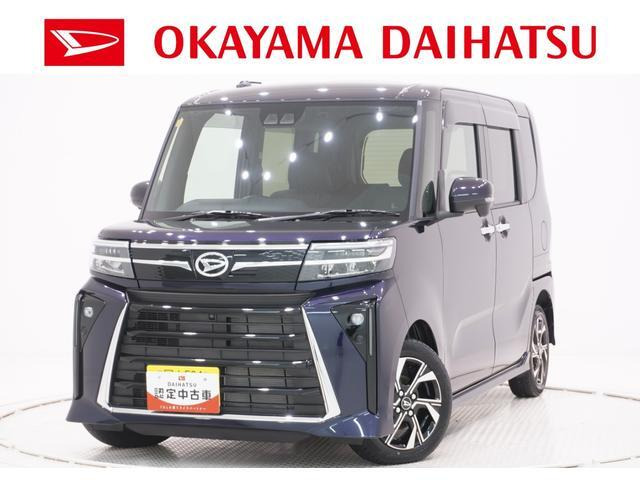 タントカスタム X 