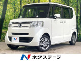 両側電動ドア 純正SDナビ バックカメラ 禁煙車 ドラレコ スマートキー