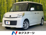 両側電動ドア SDナビ 衝突軽減 禁煙車 シートヒーター ドラレコ