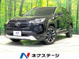 禁煙車 4WD サンルーフ 純正9型ナビ バックカメラ
