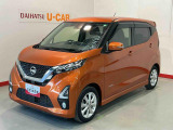 日産 デイズ