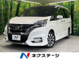 後席モニター 両側電動ドア 純正9型ナビ 全周囲カメラ ドラレコ