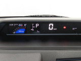 デジタルメーターのレイアウトを最適化しました。運転時のストレスを軽減し安全・安心な運転へ貢献します。