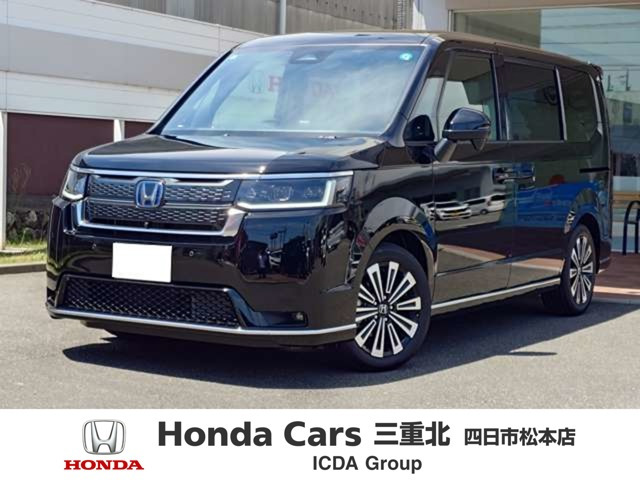 ホンダ ステップワゴン 