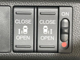 【両側パワースライドドア】スマートキーや運転席のスイッチで後席両側スライドドアの開閉が可能♪電動だから力を入れてドアを開ける必要が無く、小さなお子様でも簡単に開け閉めでき快適です♪