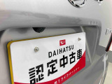 お住まいの最寄りの弊社店舗へお問い合わせ下さい!(最寄りの店舗への配送手数料無料!岐阜県内限定!)