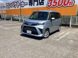 ■□■□■ 遠方販売も承ります!! 別途陸送費・県外登録費用が必要となります!! 概算で計算できますので一度お問い合わせください!! (一部遠方販売不可車両もあります) ■□■□■