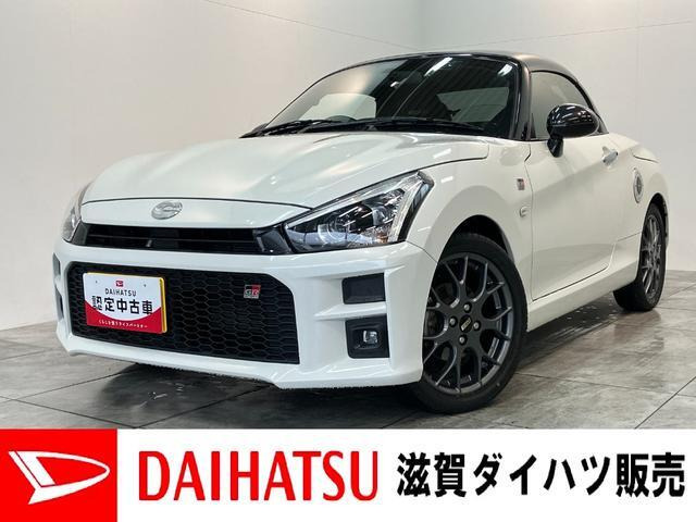 コペン GR スポーツ