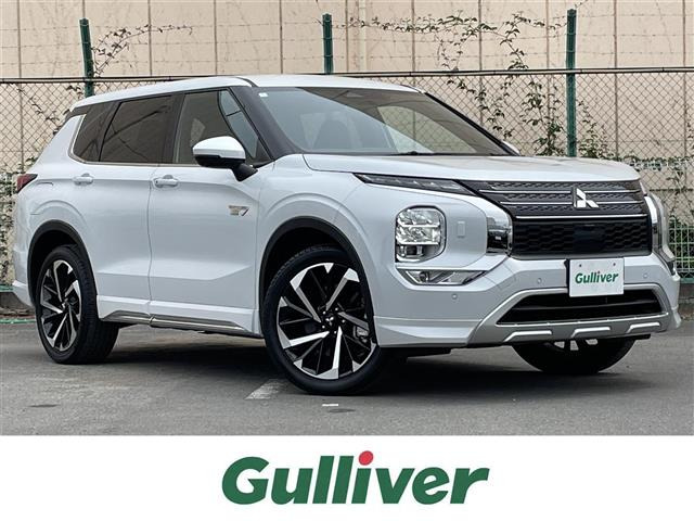 アウトランダー PHEV 2.4 P 4WD 本革シート