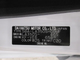 県内の少し離れた店舗にある場合でも、お近くの店舗にてどのお車もご購入頂けますのでご安心ください。