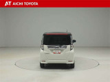 『TOYOTA認定中古車』は「まるごとクリーニング」で綺麗な内外装、「車両検査証」はプロによるチェック、買ってからも安心の「ロングラン保証」、3つの安心安全を標準装備したトヨタのブランドU-Carです