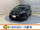 この度は当社のお車をご覧いただきましてありがとうございます。是非、ご来店の上お車の状態をご確認頂ければと思います。