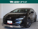 福岡県内お住まいの方に限らせていただきます。問い合わせ番号【8339064】