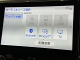 お気に入りの曲をBluetoothで再生できます♪ ドライブがさらに楽しくなりますよ♪