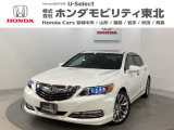 東北六県をカバーする『ホンダモビリティ東北』の全在庫のご商談も、ご希望に合わせて可能です。お気軽にお問い合わせ下さい。なお、他店にて展示の中古車は店舗間に応じて別途陸送費がかかります。ご了承ください。