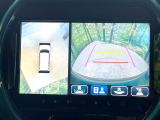 【全方位モニター用カメラ】専用のカメラにより、上から見下ろしたような視点で360度クルマの周囲を確認することができます☆死角部分も確認しやすく、狭い場所での切り返しや駐車もスムーズに行えます。