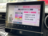 ◆北海道、東北、関東、中部、関西、中国、四国、九州、沖縄、全国各地どこからでも対応可能です!!お気軽にガリバーにお気軽にご相談ください!!