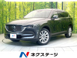 バックカメラ スマートシティブレーキ レーダークルーズコントロール