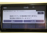Bluetooth機能搭載。車とスマホやiPhoneをペアリングしておけばハンズフリー電話はもちろん、スマホやiPhone内の音楽を車のスピーカーで流すこともできますよ。