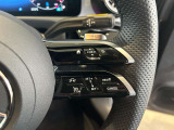 スタッフ全員が自動車保険の資格を保有しており、万が一の事故の際のサポート体制を整えております。メルセデス・ベンツ自動車保険プログラムをご用意しております。無料証券診断を行います!