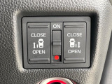 【両側パワースライドドア】スマートキーや運転席のスイッチで後席両側スライドドアの開閉が可能♪電動だから力を入れてドアを開ける必要が無く、小さなお子様でも簡単に開け閉めでき快適です♪